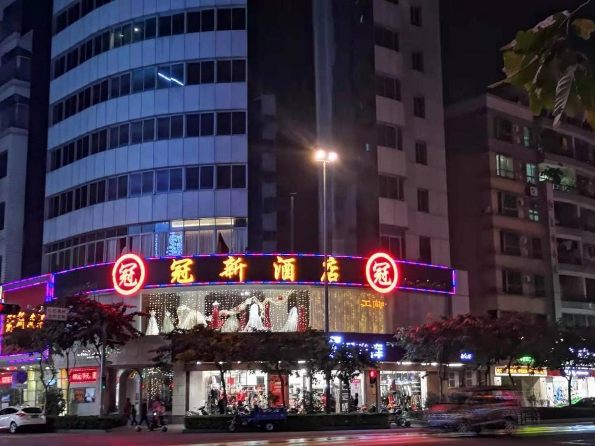 Foshan Guanxin Hotel Шуньдэ Экстерьер фото
