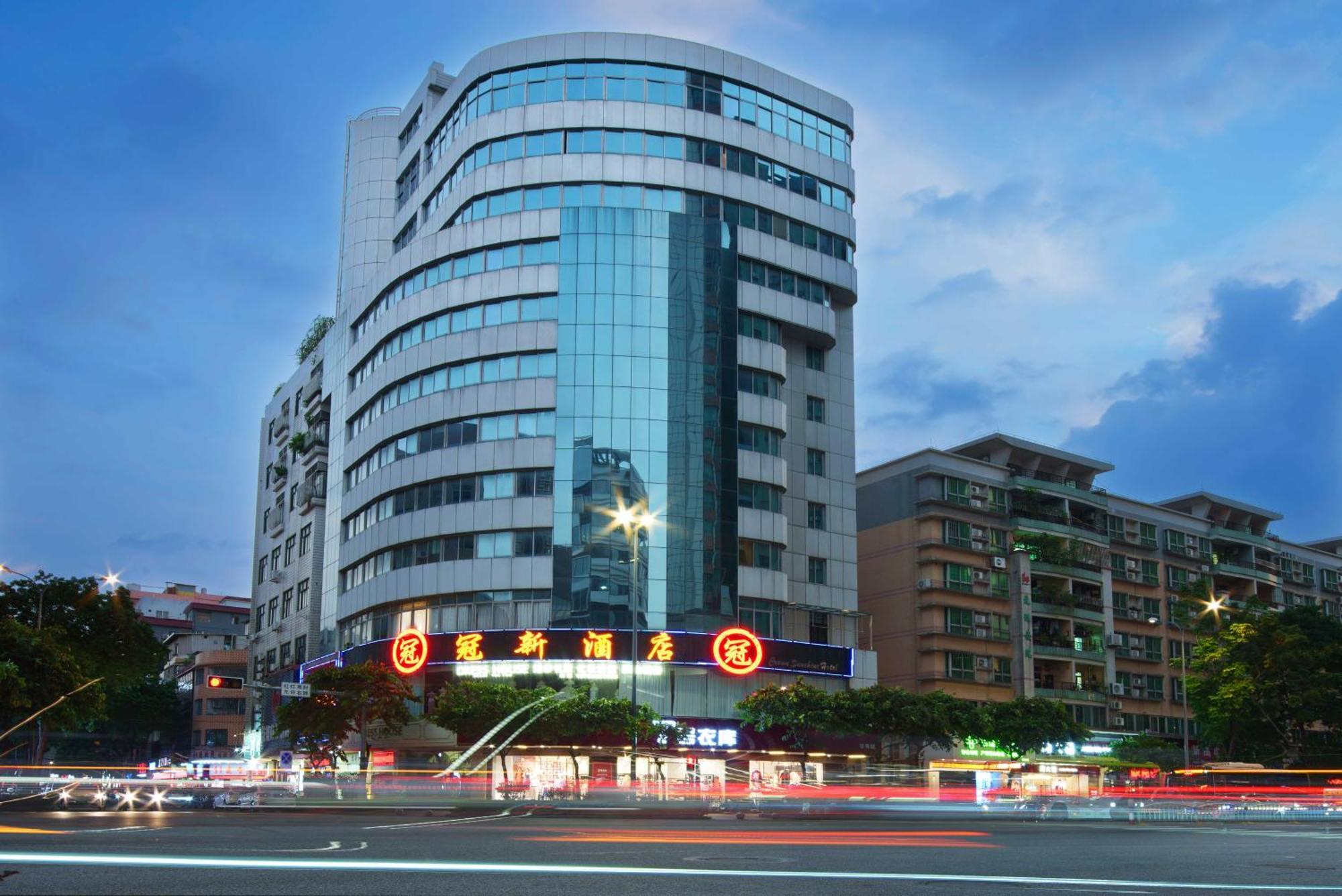 Foshan Guanxin Hotel Шуньдэ Экстерьер фото